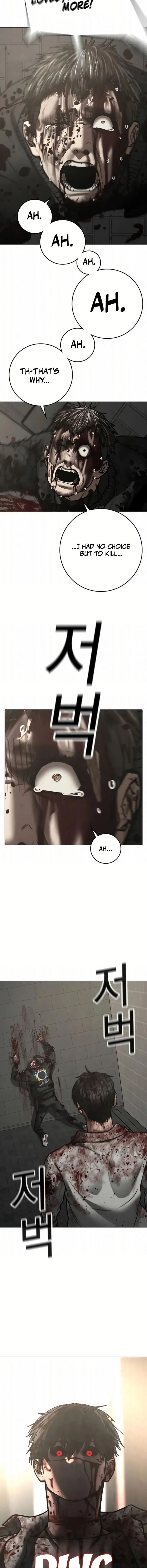 Reality Quest Chapter 191 Page 21