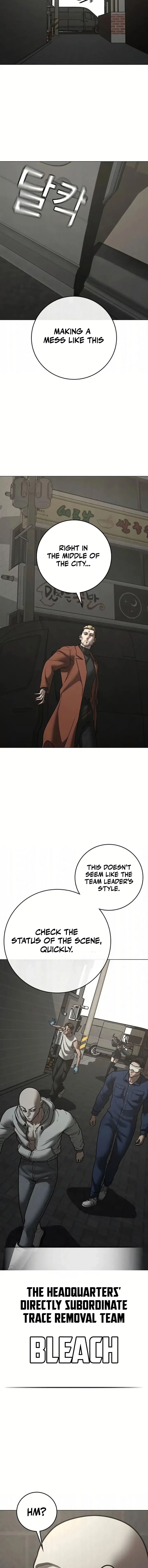 Reality Quest Chapter 191 Page 29