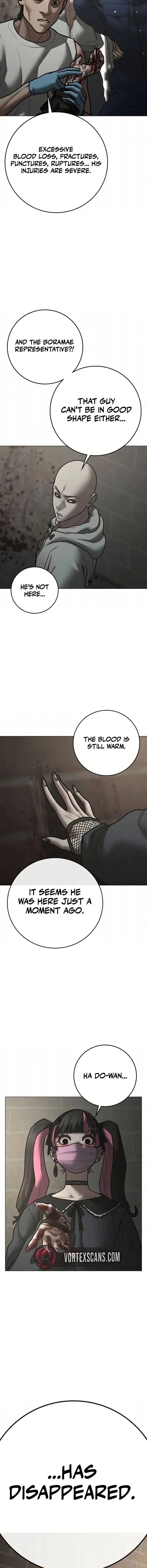 Reality Quest Chapter 191 Page 31