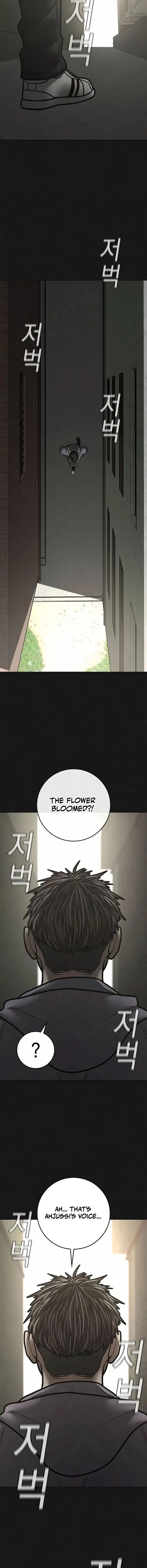 Reality Quest Chapter 191 Page 4