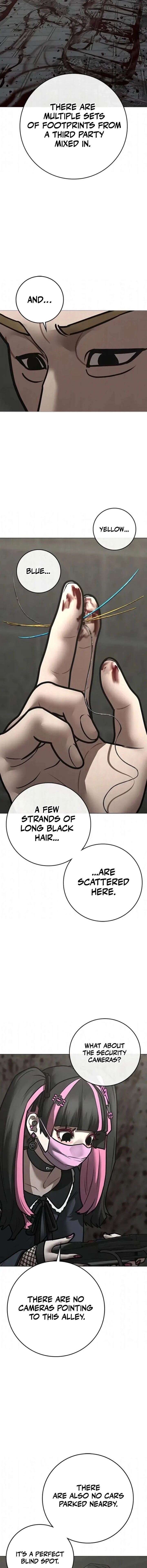 Reality Quest Chapter 192 Page 3