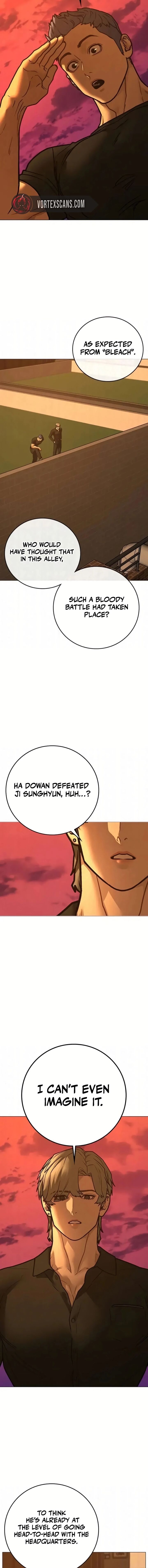 Reality Quest Chapter 193 Page 12