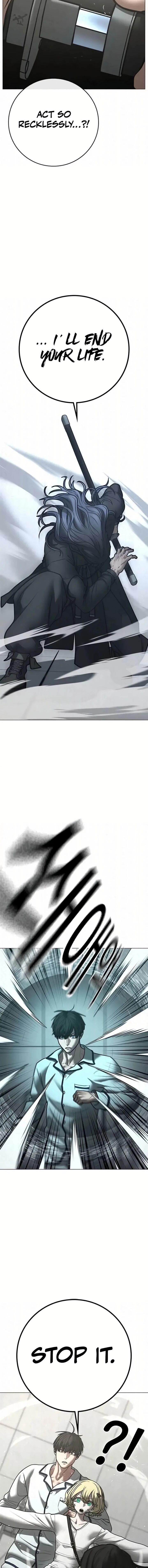 Reality Quest Chapter 193 Page 16