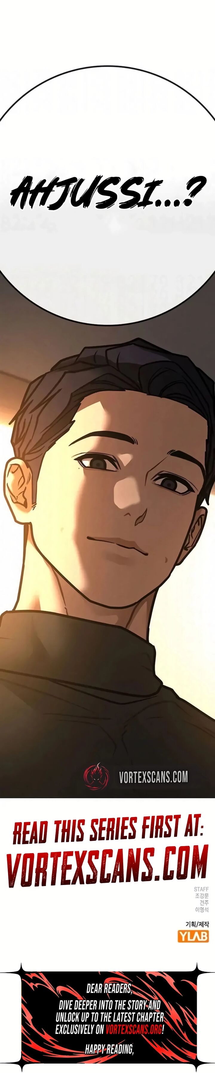 Reality Quest Chapter 193 Page 27