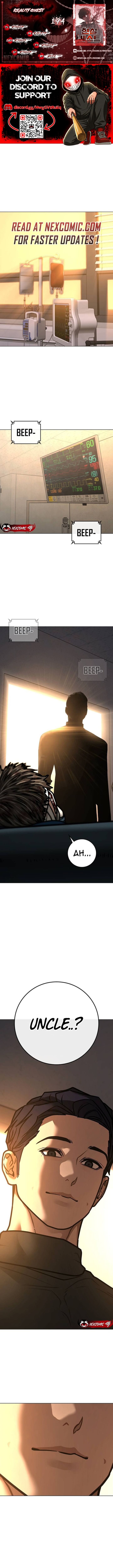 Reality Quest Chapter 194 Page 1