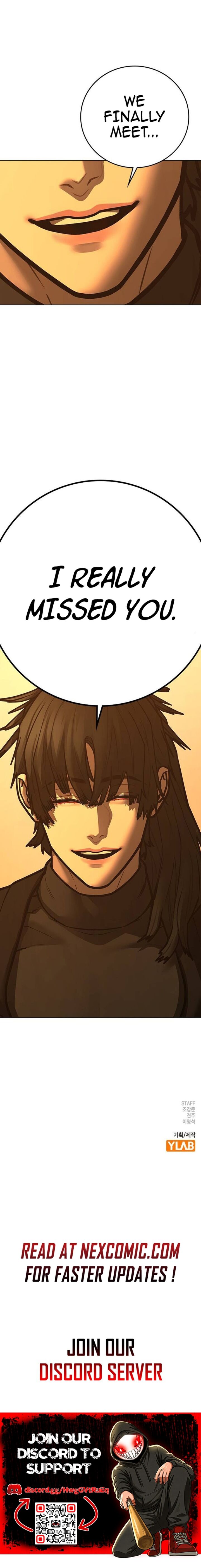 Reality Quest Chapter 194 Page 21