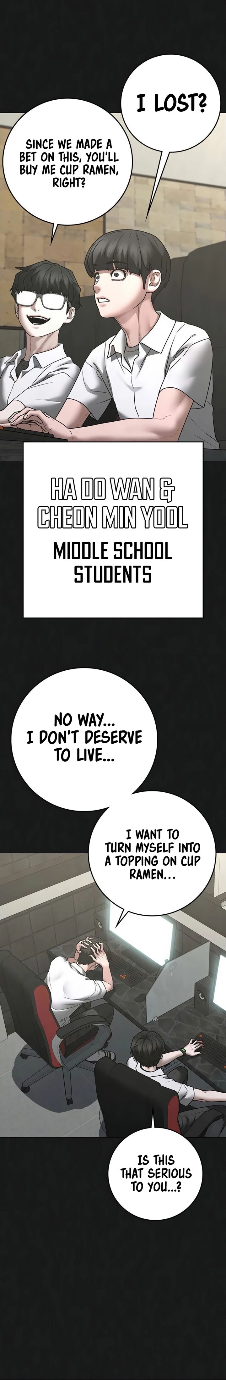 Reality Quest Chapter 195 Page 10