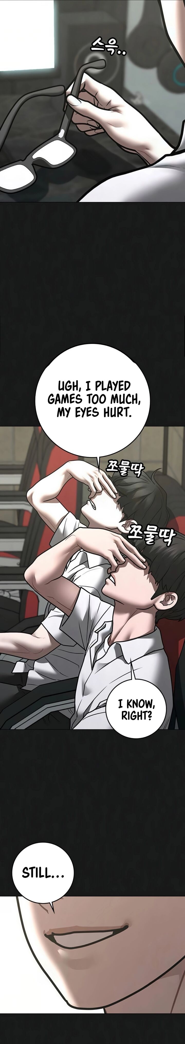 Reality Quest Chapter 195 Page 11