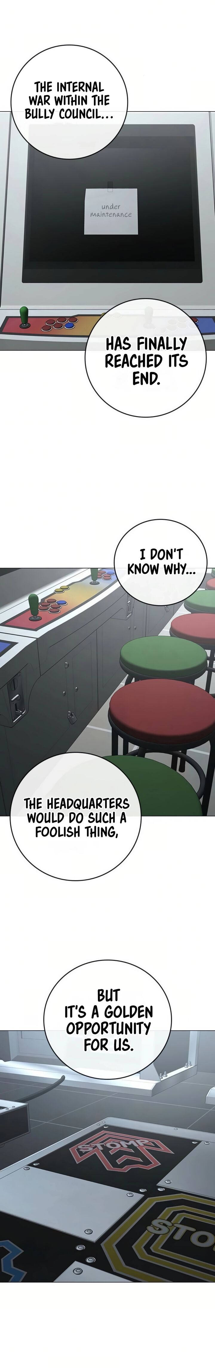 Reality Quest Chapter 195 Page 18