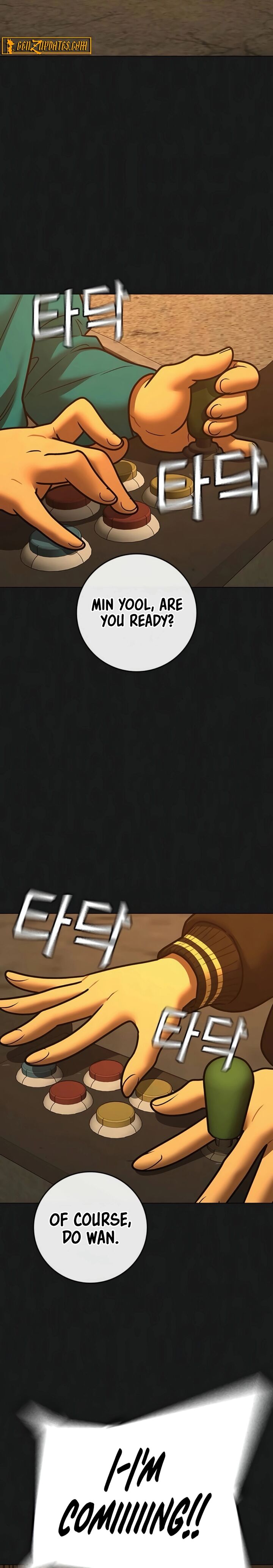 Reality Quest Chapter 195 Page 2