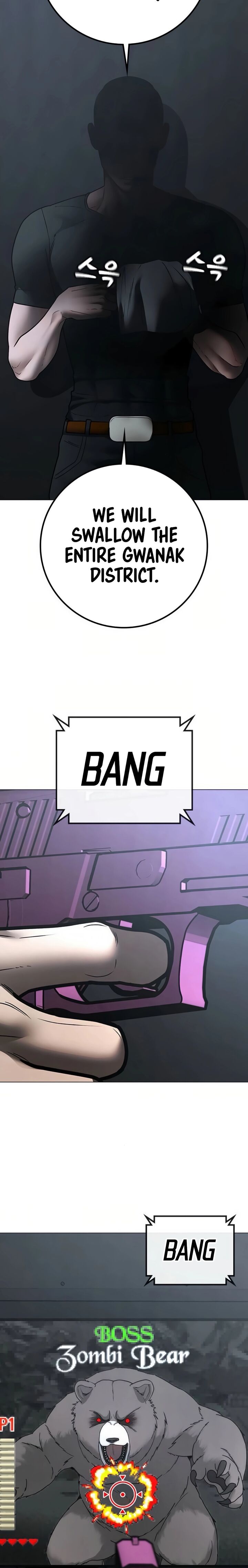 Reality Quest Chapter 195 Page 20