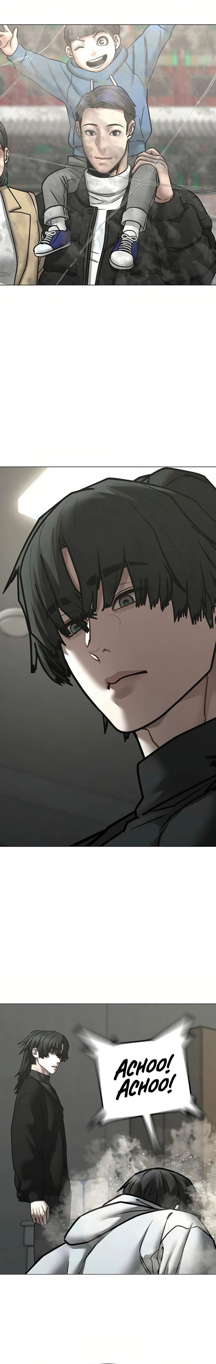 Reality Quest Chapter 195 Page 27