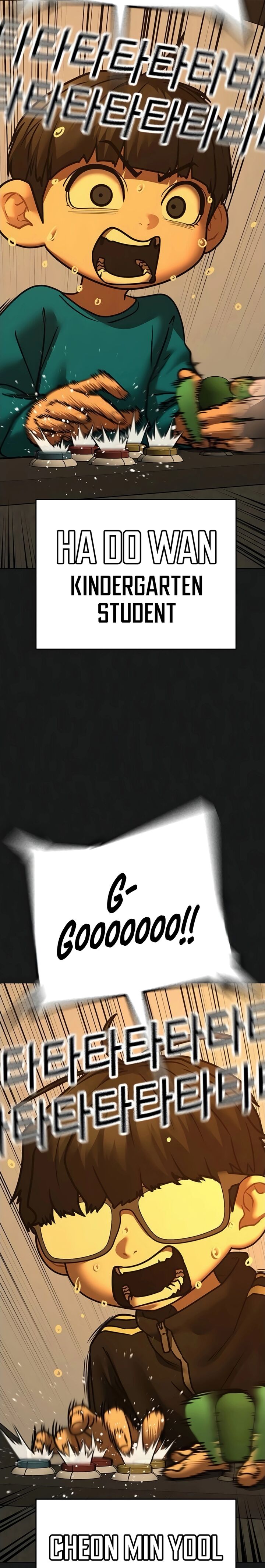 Reality Quest Chapter 195 Page 3