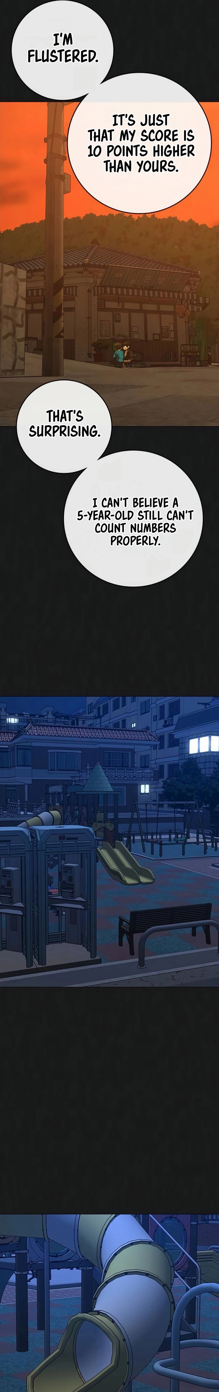 Reality Quest Chapter 195 Page 5