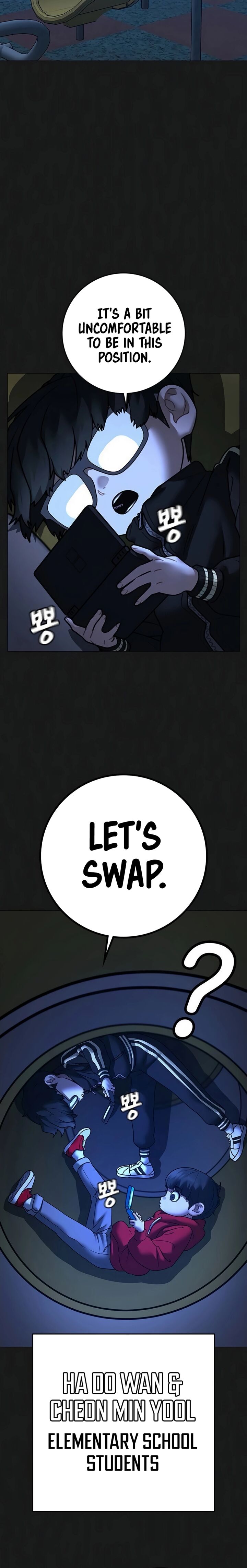 Reality Quest Chapter 195 Page 6