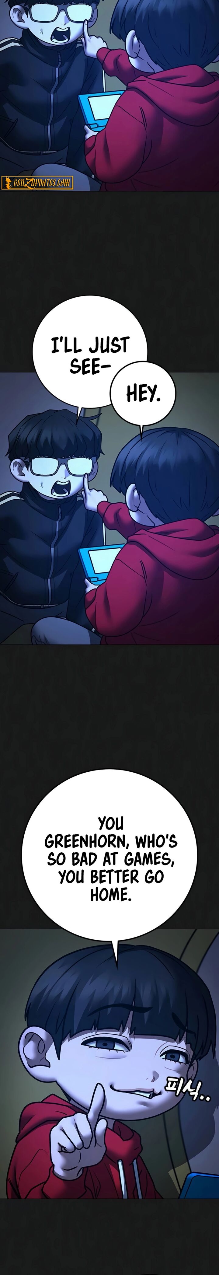 Reality Quest Chapter 195 Page 8