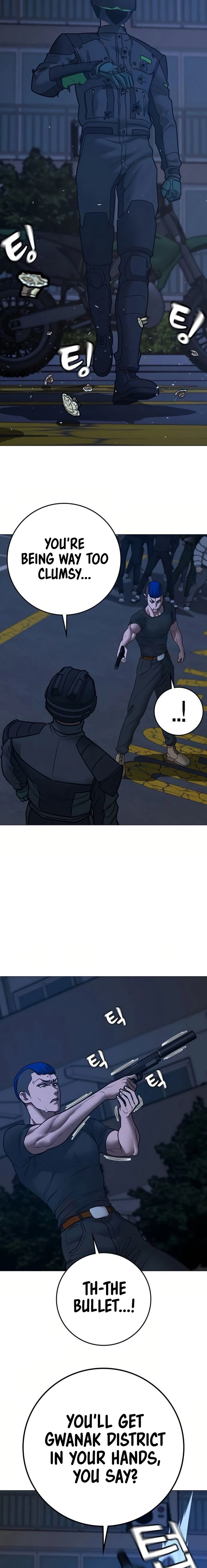 Reality Quest Chapter 196 Page 13