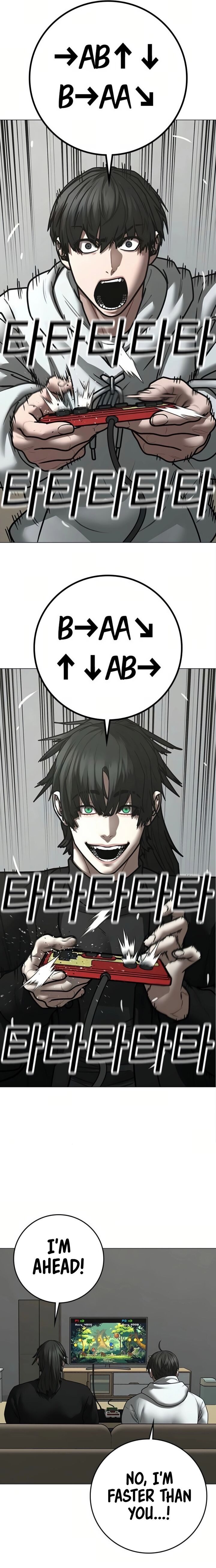 Reality Quest Chapter 196 Page 17