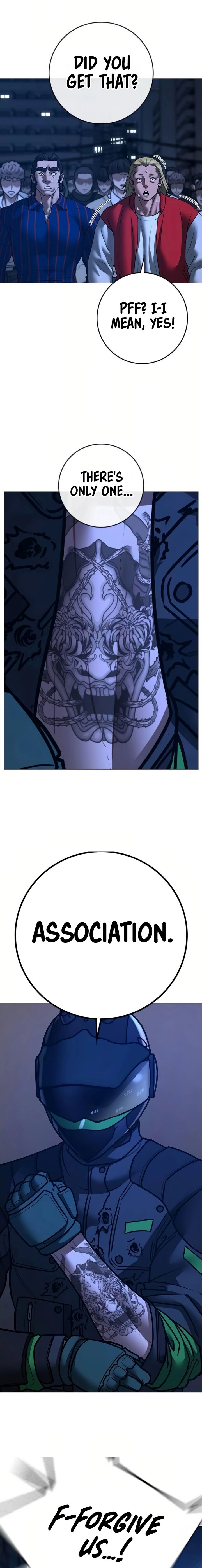 Reality Quest Chapter 196 Page 20