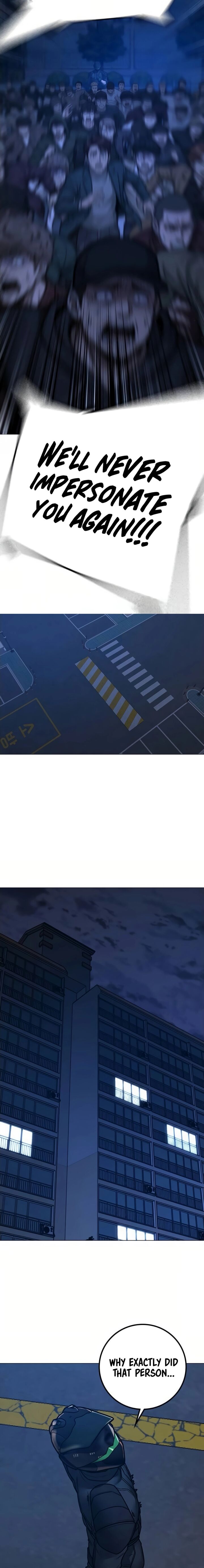 Reality Quest Chapter 196 Page 21