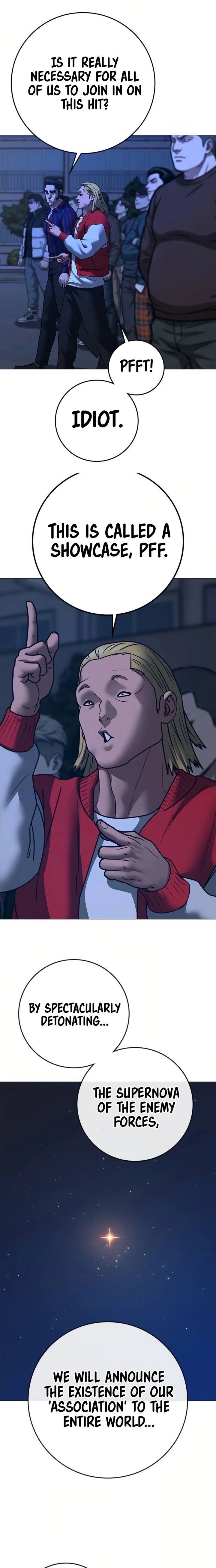 Reality Quest Chapter 196 Page 5