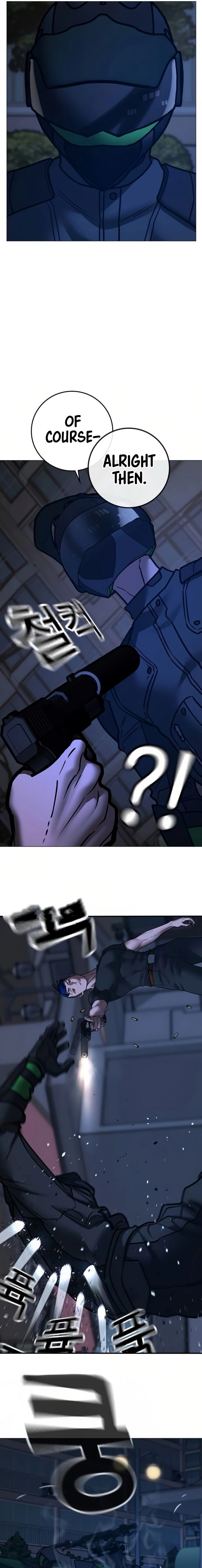 Reality Quest Chapter 196 Page 9