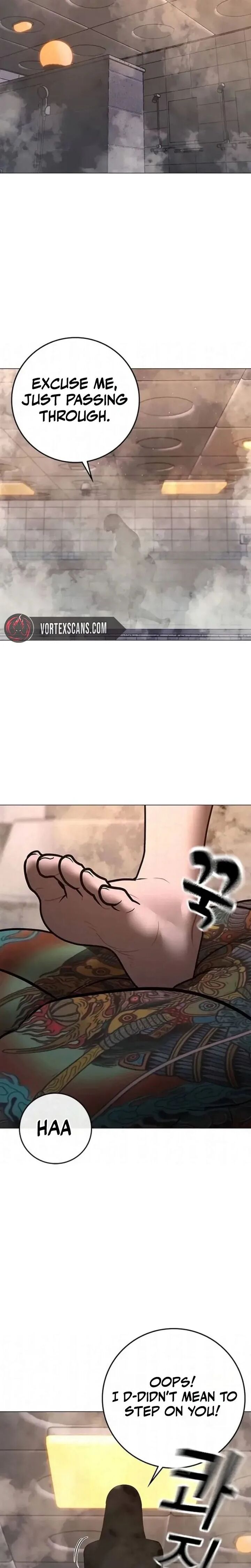 Reality Quest Chapter 197 Page 21