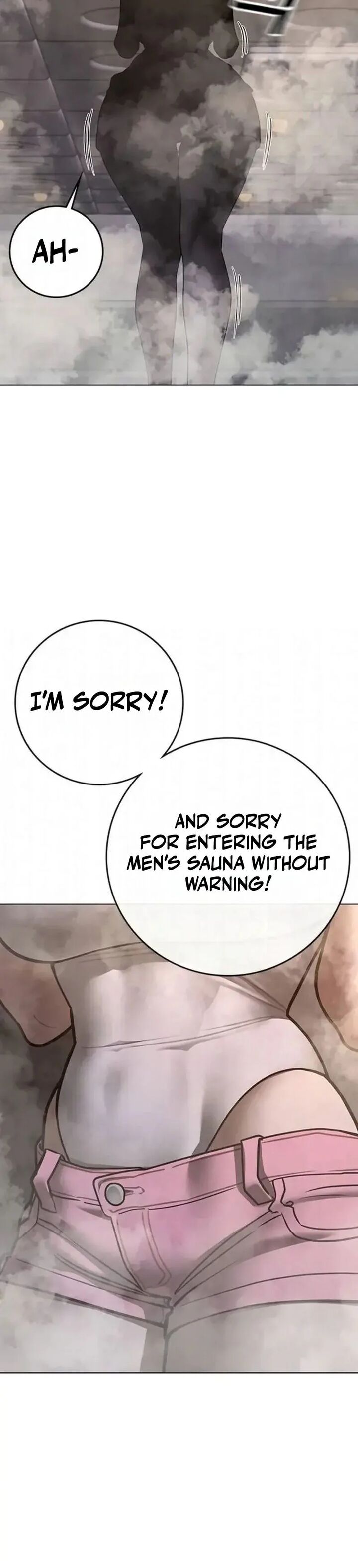 Reality Quest Chapter 197 Page 22