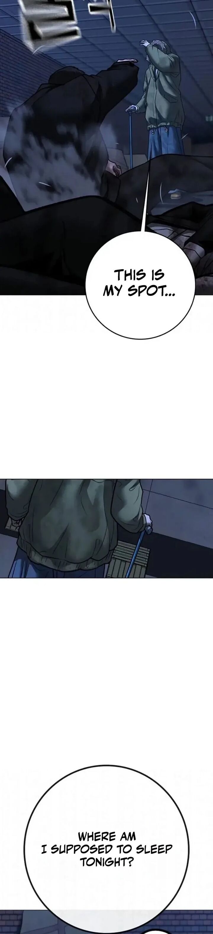 Reality Quest Chapter 197 Page 28