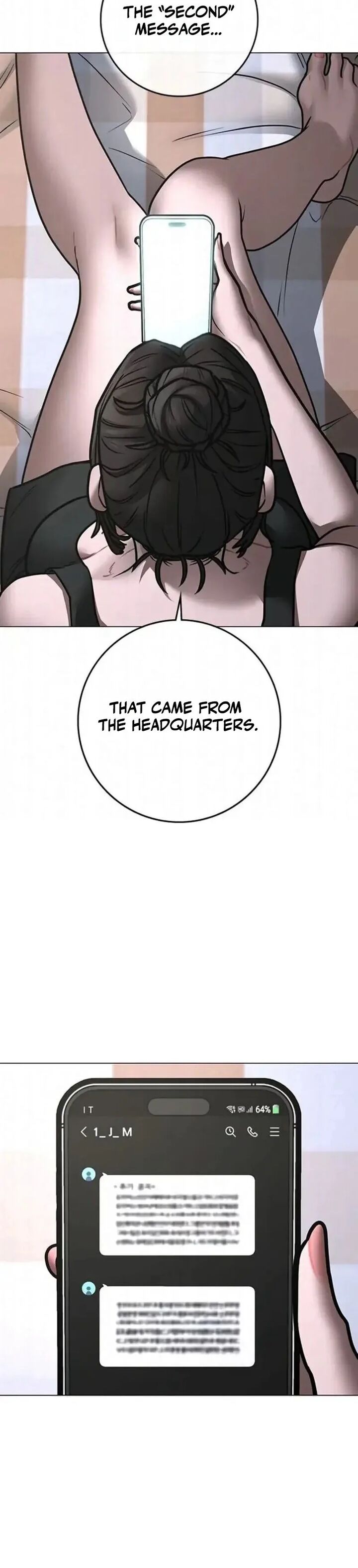 Reality Quest Chapter 197 Page 42