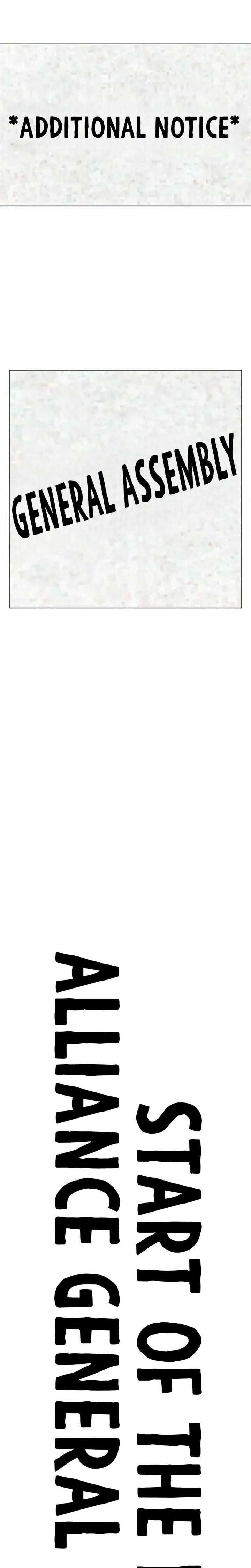 Reality Quest Chapter 197 Page 43