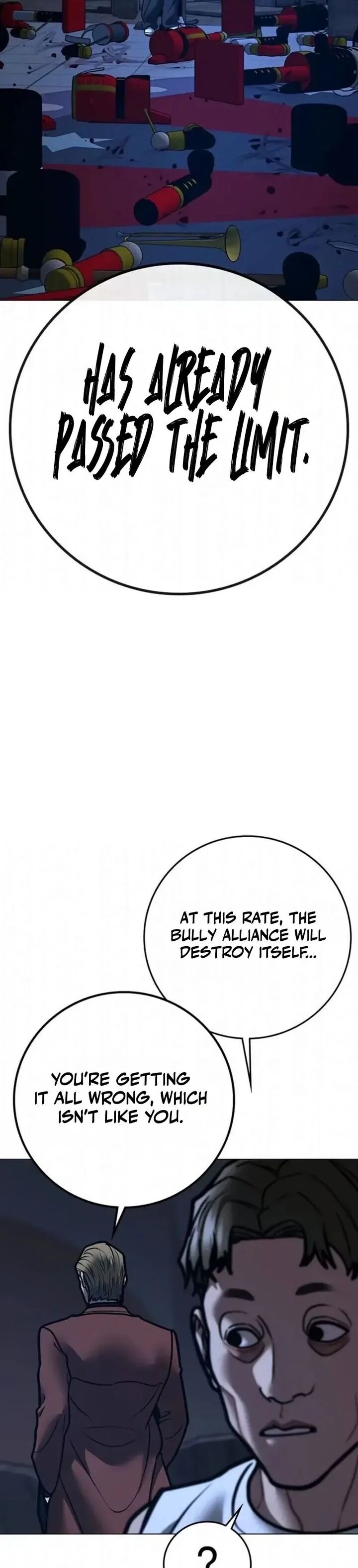 Reality Quest Chapter 197 Page 6