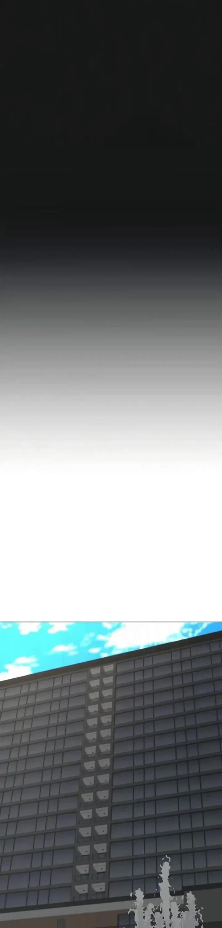 Reality Quest Chapter 198 Page 11