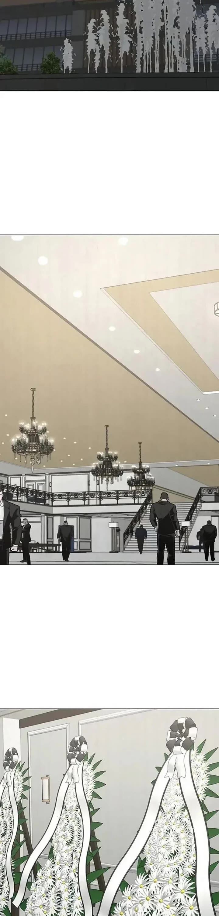 Reality Quest Chapter 198 Page 12