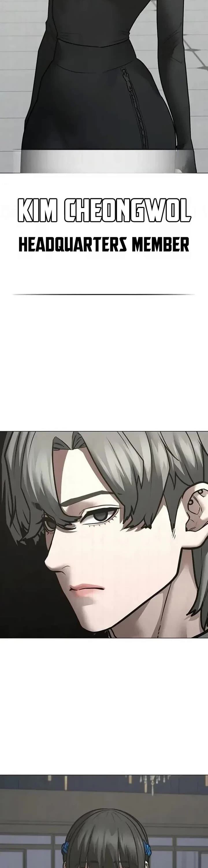 Reality Quest Chapter 198 Page 38