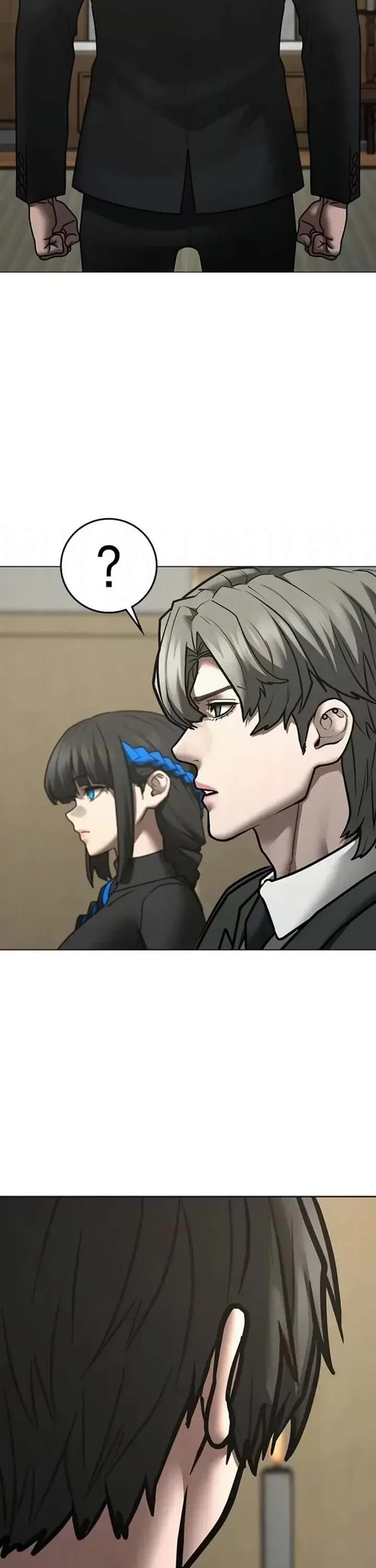 Reality Quest Chapter 198 Page 48