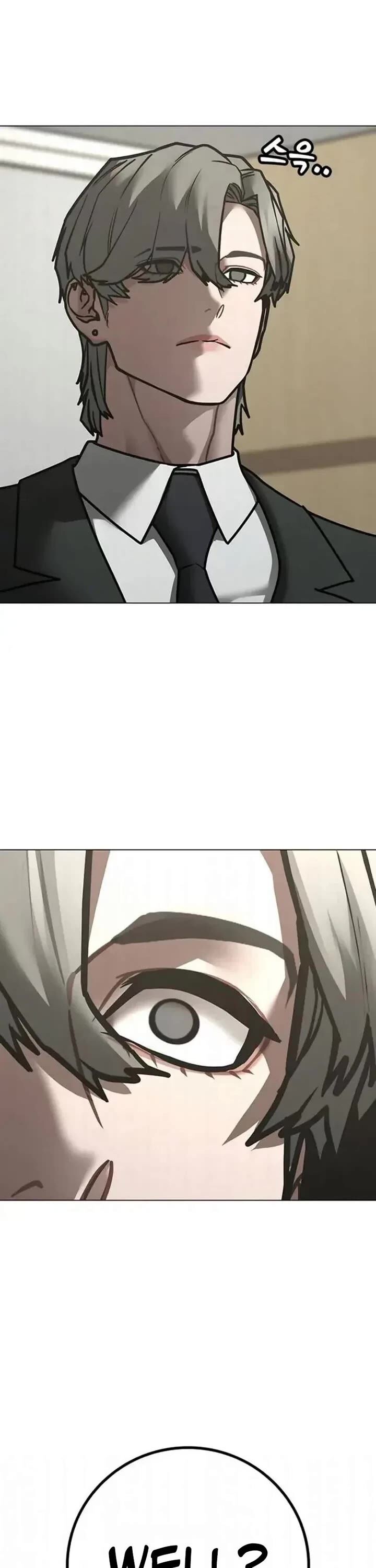 Reality Quest Chapter 198 Page 55