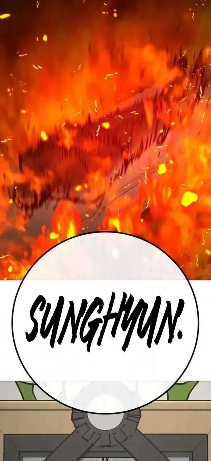 Reality Quest Chapter 198 Page 59