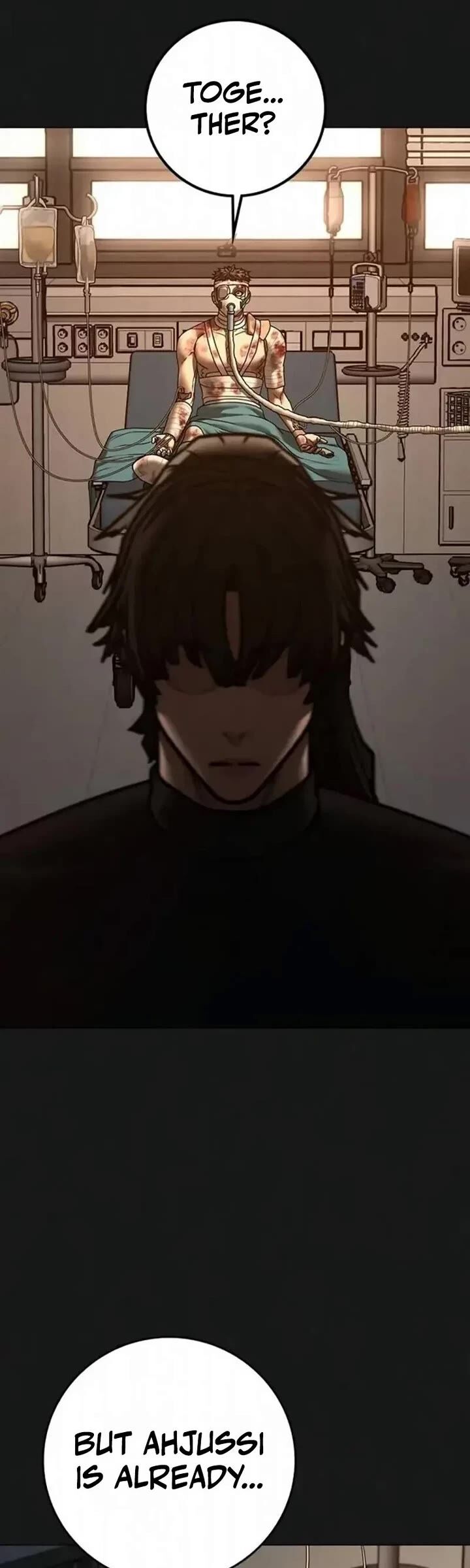 Reality Quest Chapter 198 Page 72