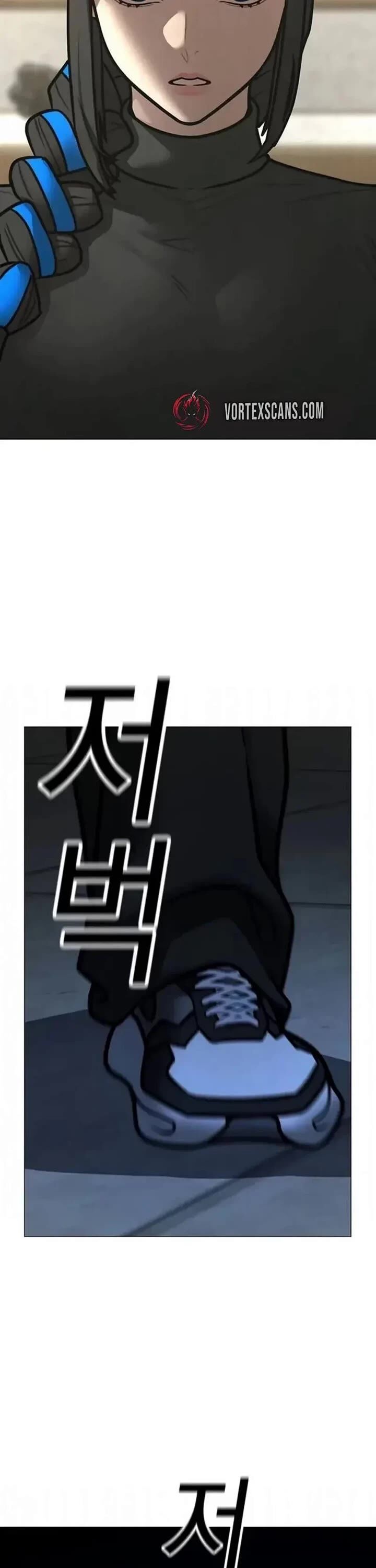 Reality Quest Chapter 198 Page 82