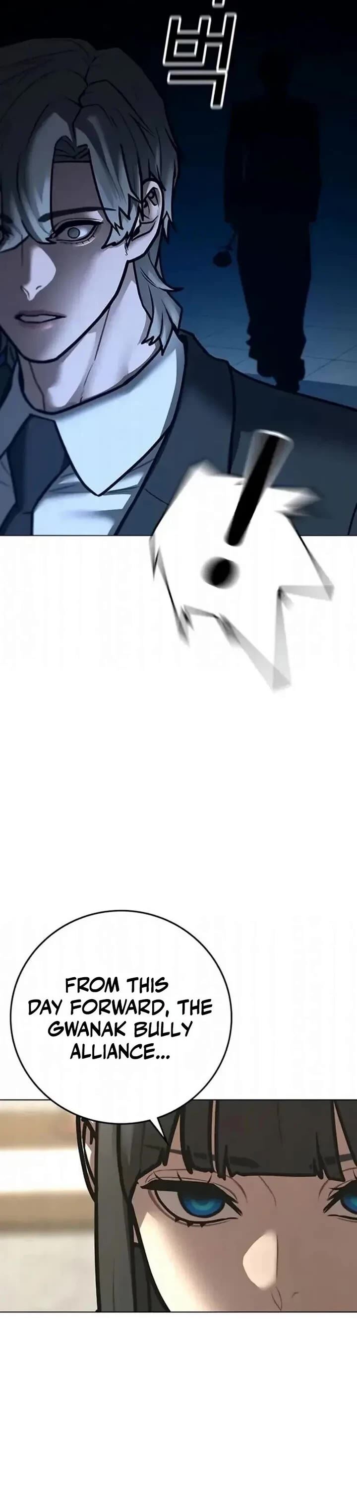 Reality Quest Chapter 198 Page 83