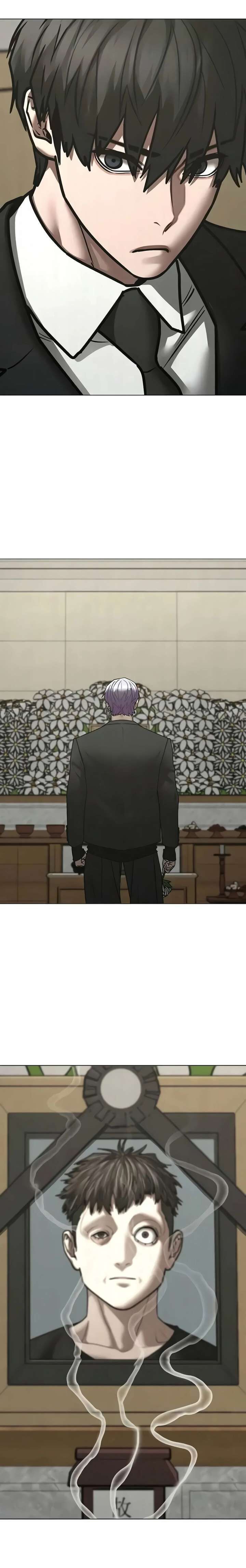 Reality Quest Chapter 199 Page 14