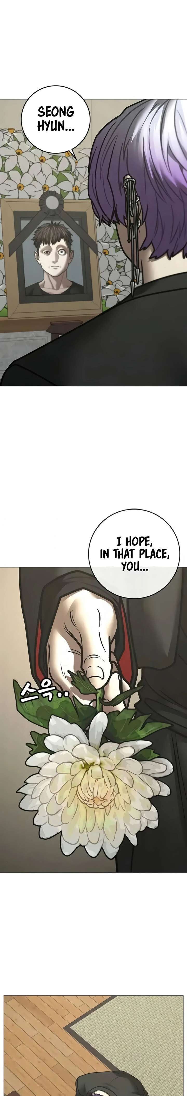 Reality Quest Chapter 199 Page 15