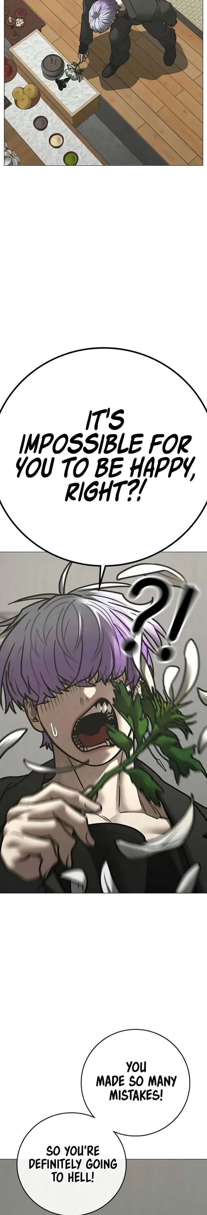 Reality Quest Chapter 199 Page 16