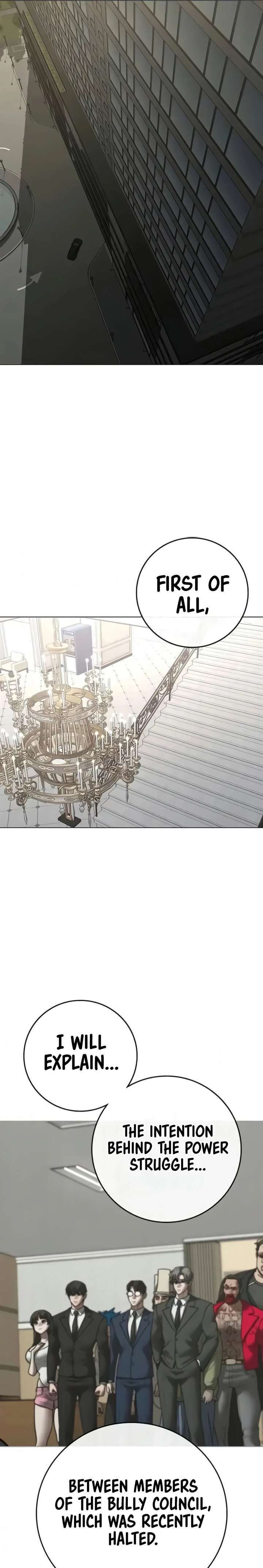 Reality Quest Chapter 199 Page 19