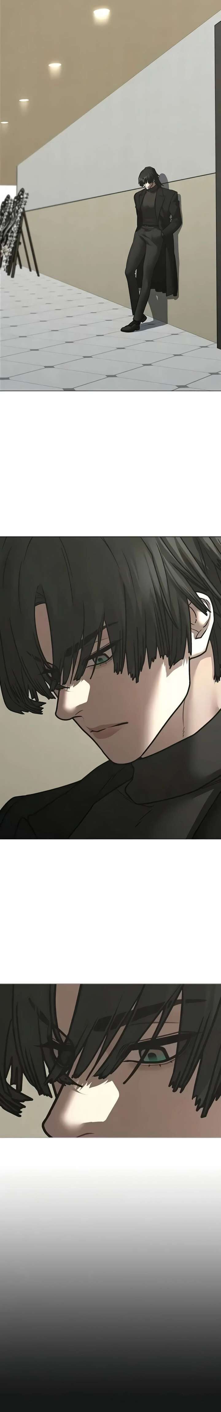 Reality Quest Chapter 199 Page 2