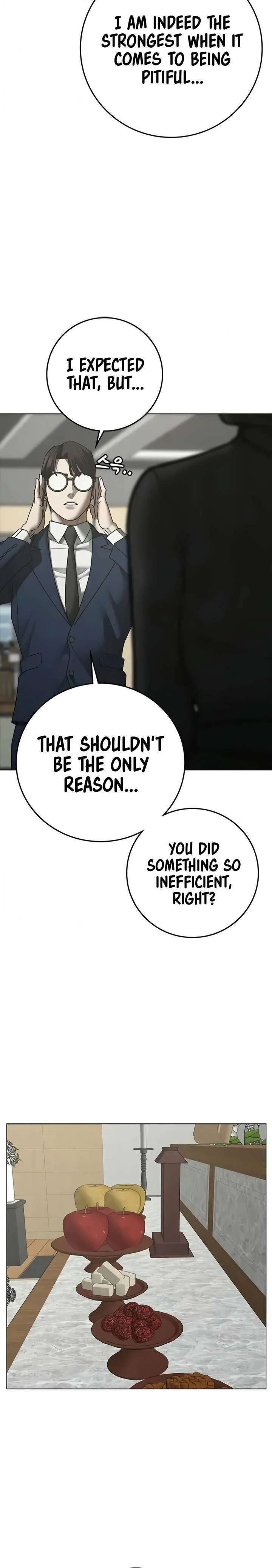 Reality Quest Chapter 199 Page 22