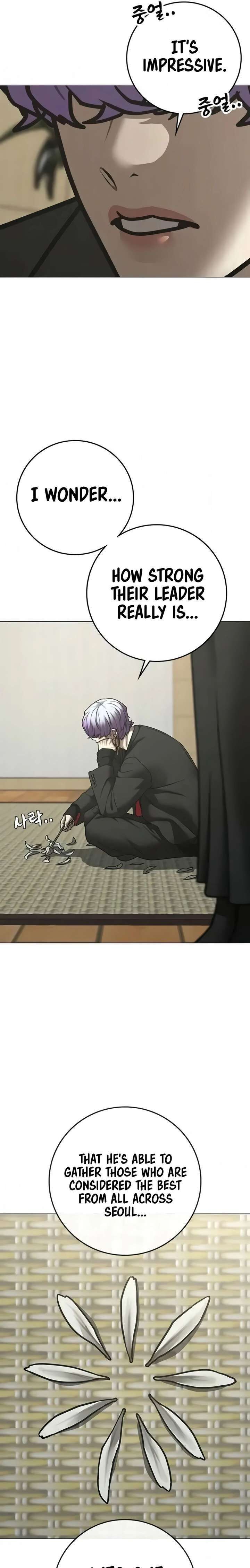 Reality Quest Chapter 199 Page 29