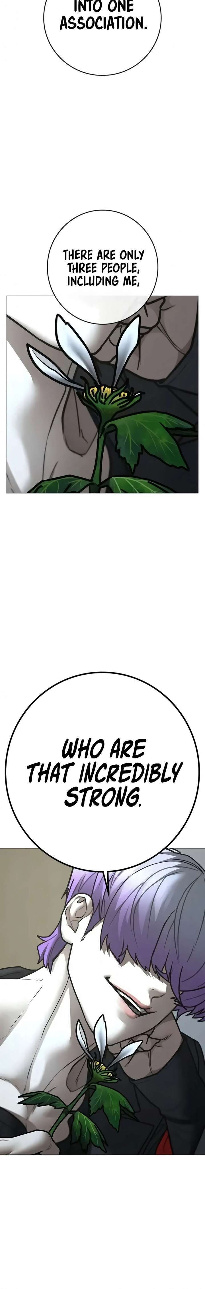 Reality Quest Chapter 199 Page 30