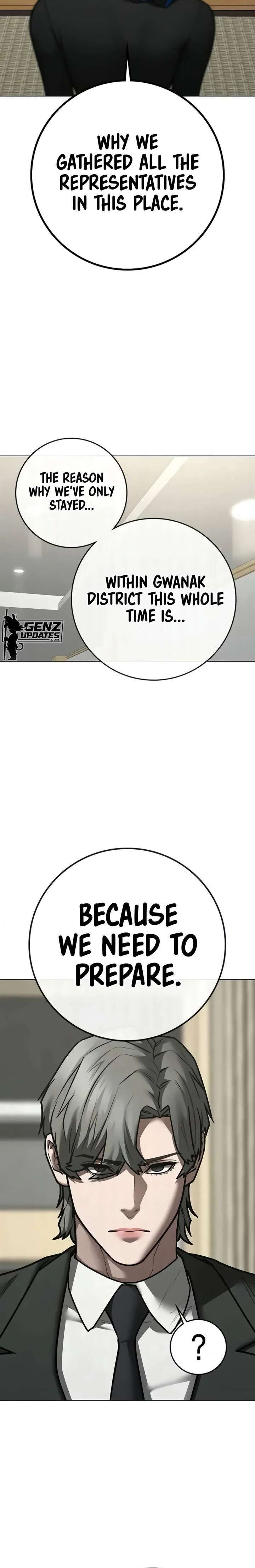 Reality Quest Chapter 199 Page 32